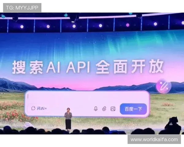 凯发登录苹果版下载app官方最新版，享受极速登录与丰富赛事资源