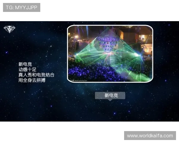 凯发直播真人游戏平台提供多样化的游戏选择，打造最专业的真人娱乐体验