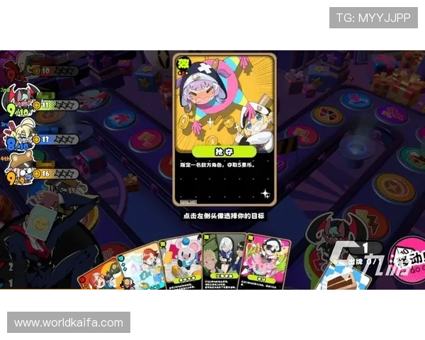 凯发线上网址下载全攻略，教你轻松玩转线上娱乐