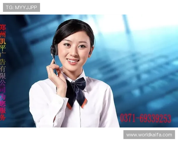 凯发集团旗下公司名单全景解析，助你全面了解企业集团的组织架构