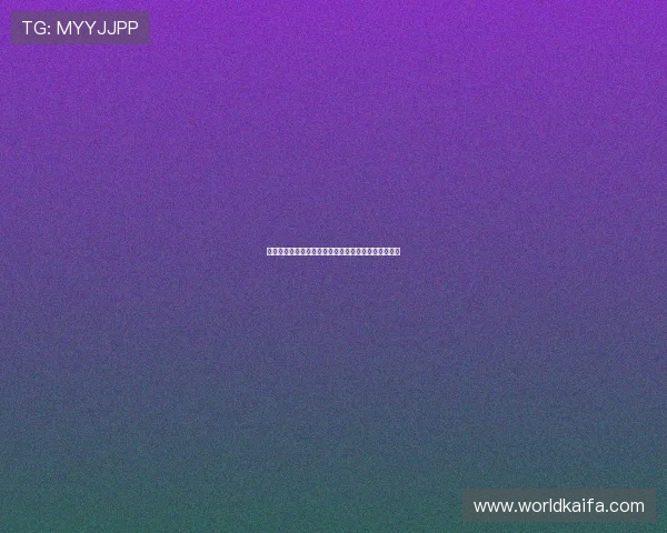 如何通过凯发娱乐游戏网址领取丰厚的游戏奖金和优惠