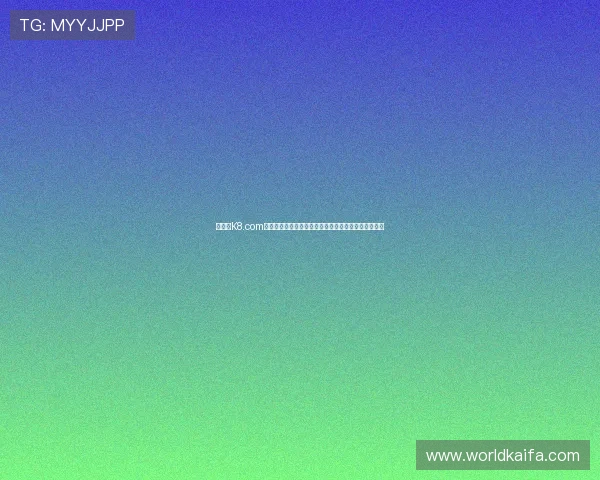 在凯发K8.com登录娱乐平台中如何进行充值提现，详细操作指南分享