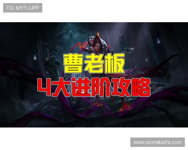 探索K8凯发平台开户的各类游戏及玩法攻略