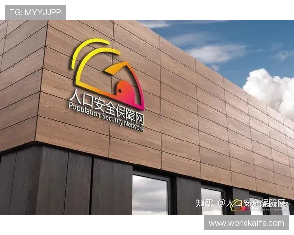 凯发k8国际首页：平台安全保障措施与隐私保护政策