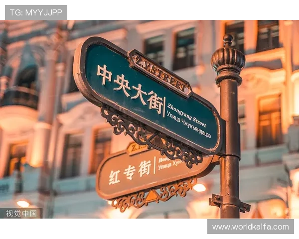 免费下载凯发注册平台，体验多样化的娱乐玩法与优质服务