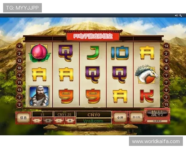 凯发PS电子游戏拥有丰富的游戏资源库，满足不同玩家的多样化娱乐需求