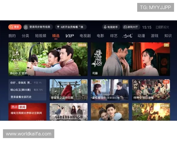 凯发娱乐电游官网客户端下载步骤详解轻松开启精彩游戏体验