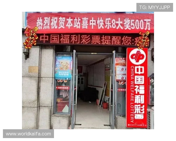 Keno彩票中奖经验分享与常用策略，助你在游戏中获得更多胜利机会