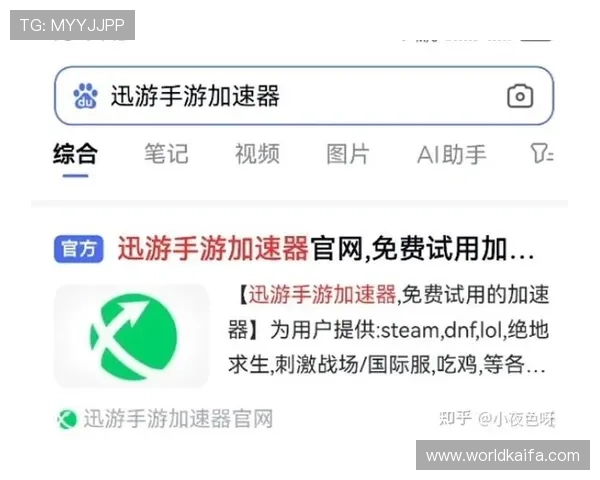天生赢家一触即发凯发下载安全稳定的下载渠道,保障你的游戏体验无忧畅玩每一场对决 天生赢家一触即发凯发下载安全稳定的下载渠道,保障你的游戏体验无忧畅玩每一场对决