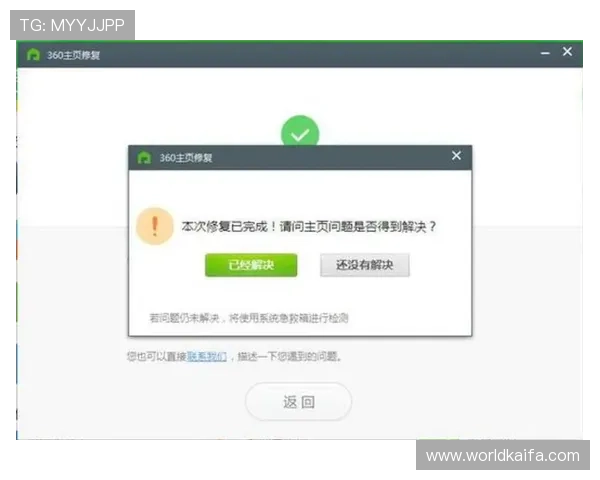 凯发手机登录安全指南帮助玩家轻松掌握账号安全与登录技巧