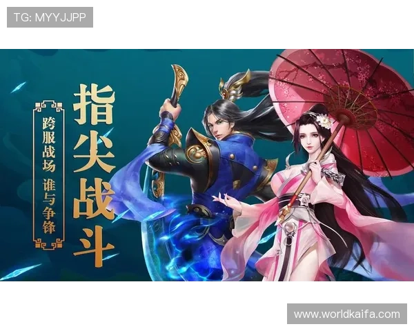 爱游戏体育官网登陆流程详解让新手玩家快速掌握登录技巧与常见问题解决方案