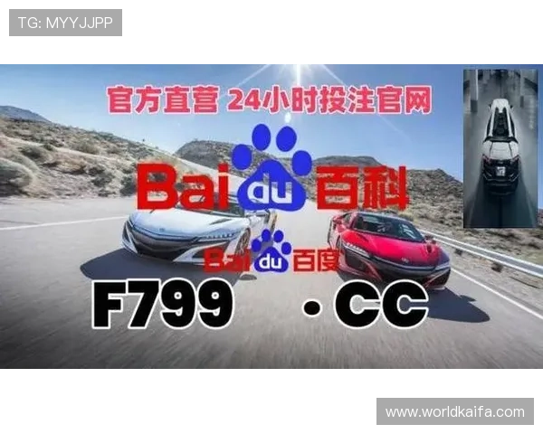 凯发旗舰厅注册平台官网正式上线开启全新线上娱乐体验引领行业发展新趋势