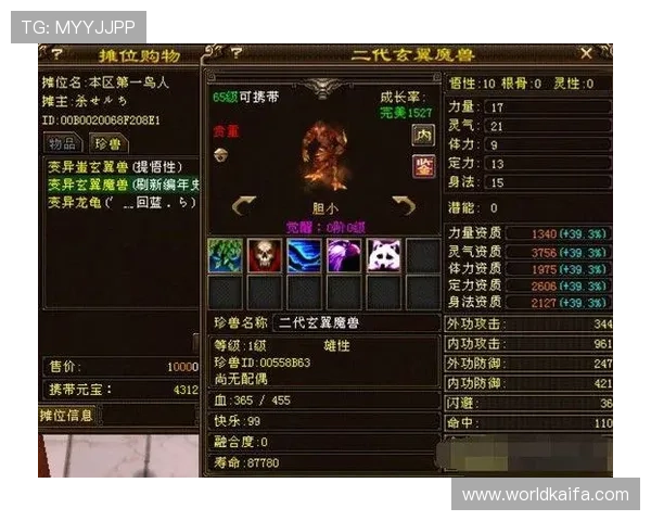 爱玩游戏网页版帮助新手快速上手各种热门游戏技巧指南