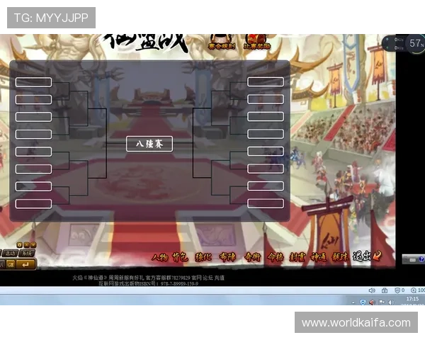 爱游戏登录官网为玩家提供便捷登录通道，支持多设备多平台同步游戏数据，畅享无缝游戏体验