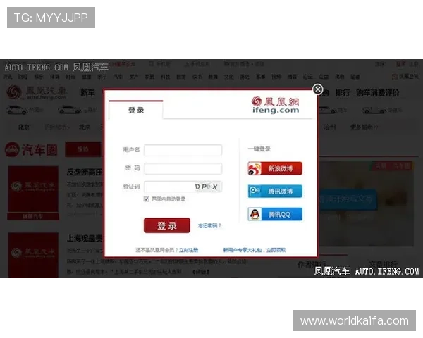 凯发注册app在线操作指南，详细步骤帮助新手快速上手