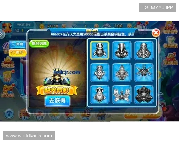 金鲨银鲨在线如何利用优惠活动和奖励机制最大化你的游戏收益