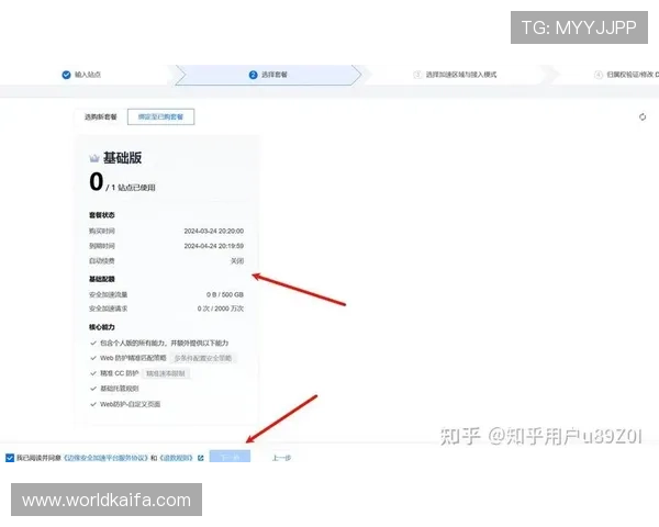 觊发k8旗舰厅网址官方推荐的登录渠道确保账号安全与隐私保护，畅玩无忧体验极致娱乐快感