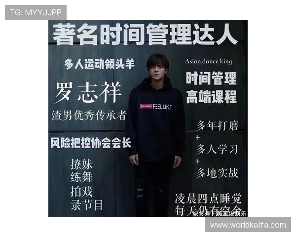 凯发真人娱乐平台怎么样：最新用户评价与行业专家分析报告