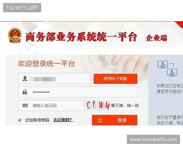 全面解析k8正式官网注册流程与账号管理指南,助你轻松开启游戏之旅 全面解析k8正式官网注册流程与账号管理指南,助你轻松开启游戏之旅
