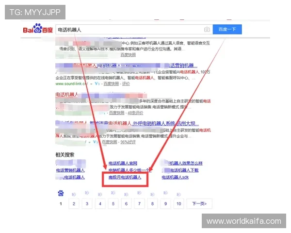 凯发PP电子游艺平台的用户评价与口碑分析为你选择提供可靠参考 凯发PP电子游艺平台的用户评价与口碑分析为你选择提供可靠参考