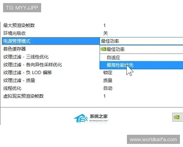 凯发电游官网登录入口安全可靠，避免账号被盗的最佳登录方式和注意事项