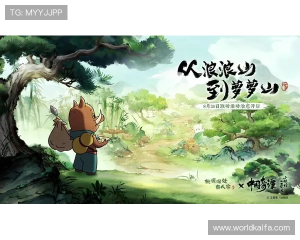 凯发移动版支持多平台同步登录，随时随地开启你的精彩游戏之旅