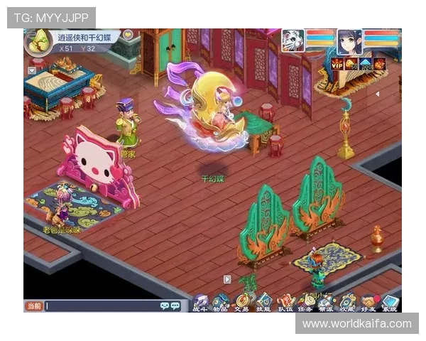 凯发唯一官方登录入口帮助玩家快速进入游戏世界实现娱乐梦想