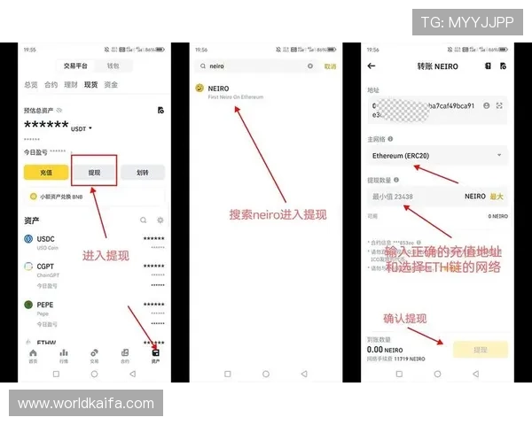 凯发集团会员注册流程详解及费用收取标准全面解析与操作指南