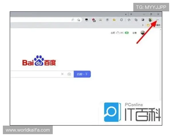 凯发集团app下载常见问题解答，解决用户在下载和使用中的疑问