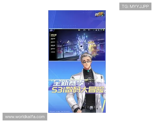 凯发集团客户端免费下载安装最新版本，享受流畅游戏体验的完整攻略