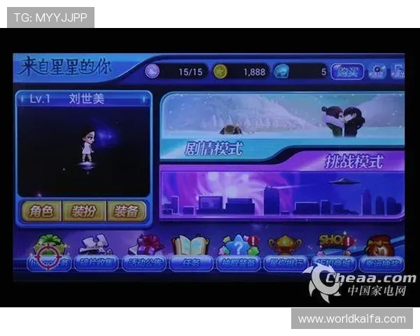 在k8游戏网官网上参与丰富的社区互动，结识更多游戏爱好者