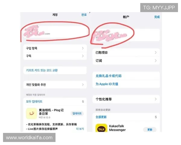 如何快速下载安装凯发app手机版下载，详细步骤与注意事项解析