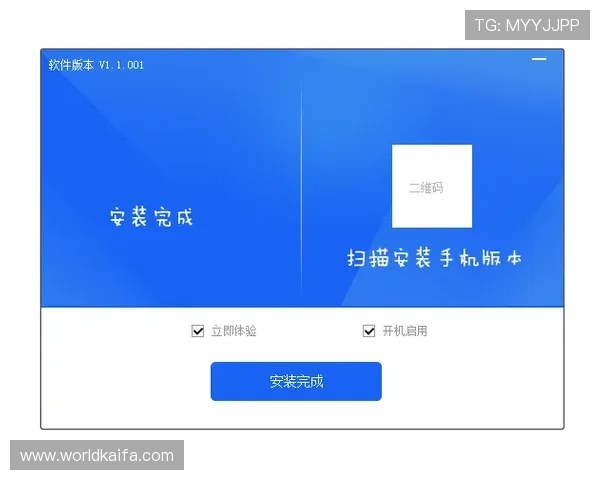 凯发体育平台官网下载步骤详细介绍，帮助新手用户轻松掌握下载安装技巧