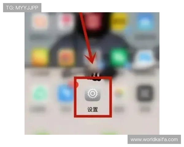 凯发手机app如何将下载的应用快捷方式添加到手机桌面,提升游戏体验的实用技巧 凯发手机app如何将下载的应用快捷方式添加到手机桌面,提升游戏体验的实用技巧
