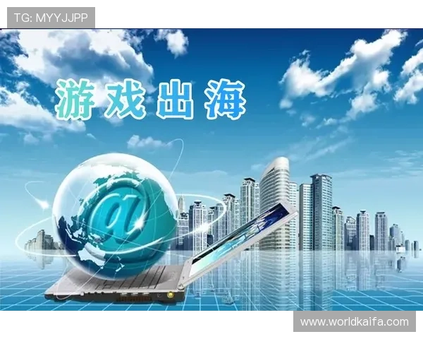 凯发直营平台最新技术应用提升游戏稳定性与用户体验 凯发直营平台最新技术应用提升游戏稳定性与用户体验