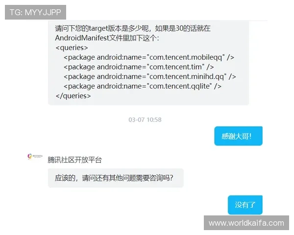 凯发8888登录遇到问题怎么办?详细解决方案与常见问题解答