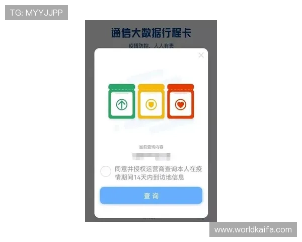 凯发k8唯一官方客服支持全天候为用户解决各种使用中的疑问和问题