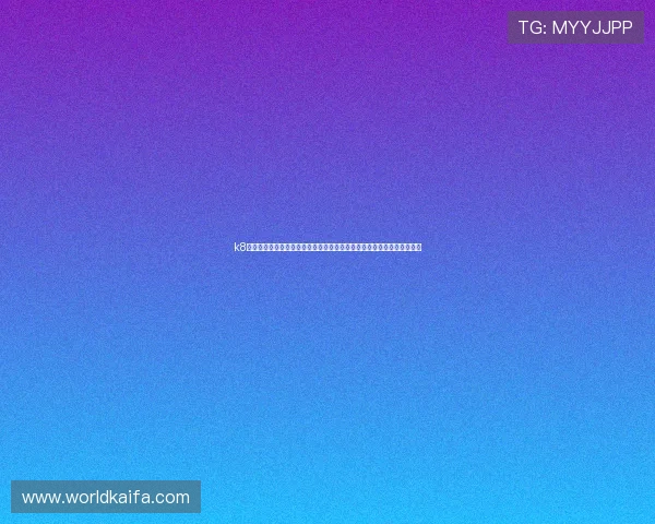 k8体育品牌助推世界杯报道内容多样化,满足不同用户的体育信息获取需求 k8体育品牌助推世界杯报道内容多样化,满足不同用户的体育信息获取需求