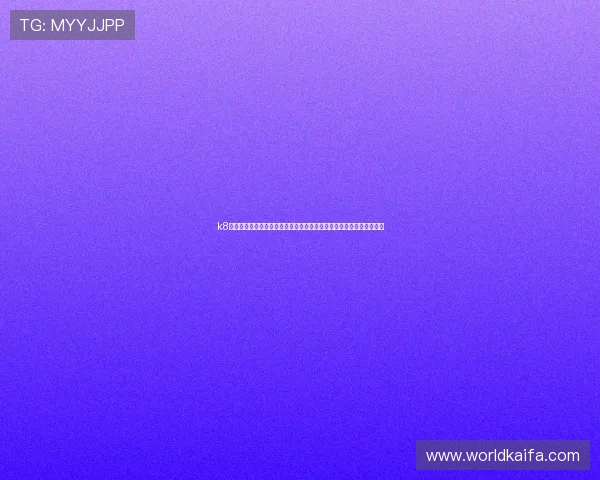 k8棋牌官网世界杯期间最新活动:丰富奖品和赛事竞猜助你畅享足球盛宴 k8棋牌官网世界杯期间最新活动:丰富奖品和赛事竞猜助你畅享足球盛宴
