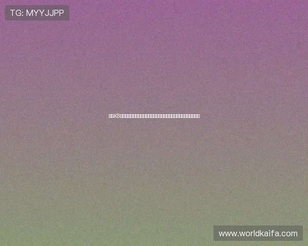 凯发K8注册登录入口助力用户轻松注册登录,畅享世界杯期间的丰富体育内容 凯发K8注册登录入口助力用户轻松注册登录,畅享世界杯期间的丰富体育内容